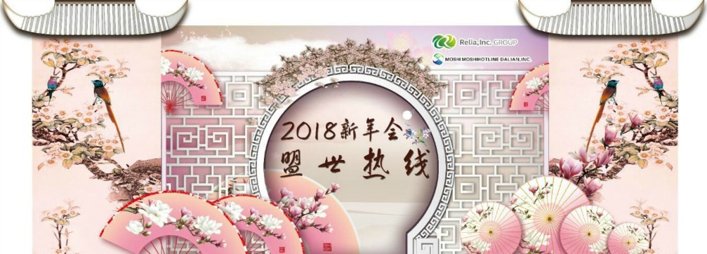 背景.jpg